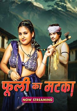 Phuli Ka Matka | Season 01